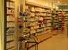  intérieur de pharmacie